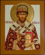 Russische Ikone - Heiliger Hermann von Kasan