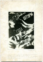 Klucis, Gustav - Im Sturm auf das dritte Jahr des Fünfjahresplans