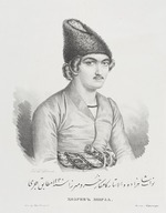Hampeln, Carl, von - Porträt von Prinz Khosrow Mirza (1811-1883)