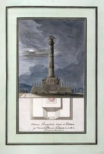 Thomas de Thomon, Jean François - Triumphales Monument anlässlich des 100. Jahrestages der Schlacht bei Poltawa. Entwurf