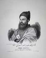 Hampeln, Carl, von - Porträt von Mirza Mas'ud Khan Ansari (1781-1843)