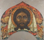 Roerich, Nicholas - Studie der Wandmalerei in der Kirche des Heiligen Geistes in Talaschkino