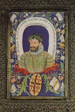 Unbekannter Künstler - Porträt von Dichter Luís Vaz de Camões (um 1524-1580)