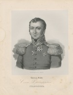 Dawe, George - Porträt von General Semjon Christoforowitsch Stawrakow (1763-1819)