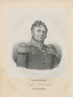 Dawe, George - Porträt von General Pawel Nikolajewitsch Tschoglokow (1772-1832)