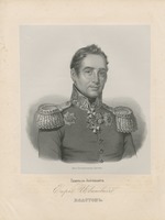 Dawe, George - Porträt von General Egor Iwanowitsch Wlastow (1769-1837)