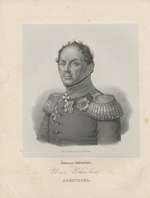 Dawe, George - Porträt von General Ilja Iwanowitsch Alexejew (1772-1830)