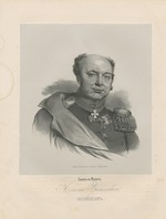 Dawe, George - Porträt von General Alexei Wassiljewitsch Wojejkow (1778-1825)