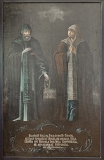 Unbekannter Künstler - Oleg Iwanowitsch, Grossfürst von Rjasan und seine Frau Euphrosyne