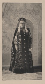 Lewizki, Sergei Lwowitsch - Porträt von Fürstin Мaria Michajlowna Golizyna (1834-1910), geb. Paschkowa