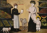 Pirosmani, Niko - Tatarischer Obsthändler