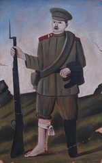 Pirosmani, Niko - Verletzter Soldat