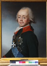 Schtschukin, Stepan Semjonowitsch - Porträt des Kaisers Paul I. von Russland (1754-1801)