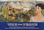 Unbekannter Künstler - Filmplakat Krieg und Frieden von Sergei Bondartschuk