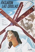 Unbekannter Künstler - Filmplakat Die Kraniche ziehen von Michail Kalatosow