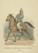 Solnzew, Fjodor Grigorjewitsch - Ein Tatare von 1831 (Aus der Serie Kleidung des russischen Staates)