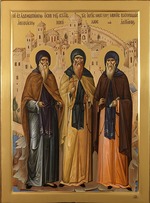 Griechische Ikone - Heiligen Athanasios, Nikolaus und Antonios, Gründer des Klosters Vatopedi