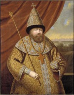 Unbekannter Künstler - Porträt des Zaren Alexei I. Michailowitsch von Russland (1629-1676)