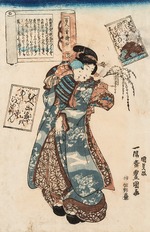 Kunisada (Toyokuni III.), Utagawa - Bijin und ihr verspieltes Kind