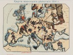 Unbekannter Künstler - Karte der Kriegsaktivitäten 1914, herausgegeben von der Moskauer Zeitschrift Neuer verzerrter Spiegel