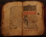 Historisches Objekt - Das Evangelium, das erste in Moskau gedruckte Buch