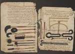 Unbekannter Künstler - Chirurgische Instrumente. Manuskript Al-Tasrif von Abulcasis