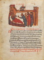 Byzantinischer Meister - Kaiser Theophilos küsst eine Christus-Ikone auf einem Enkolpion. Der Triumph der Orthodoxie. (Miniatur der Manasses Chronik)