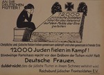 Unbekannter Künstler - An die deutschen Mütter! Flugblatt des Reichsbundes jüdischer Frontsoldaten