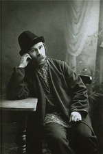 Unbekannter Fotograf - Porträt von Dichter Nikolai Alexejewitsch Kljujew (1884-1937)