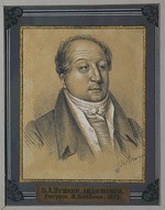 Vivien de Châteaubrun, Joseph Eustache - Porträt von Wassili Lwowitsch Puschkin (1766-1830)