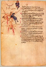 Byzantinischer Meister - Der Chludow-Psalter. Psalm 36