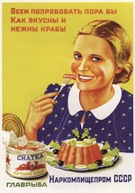 Miller, A.A. - Jeder sollte wissen, wie lecker und zart die Krabben sind. Werbeplakat