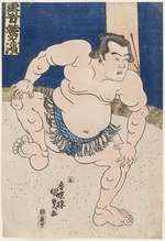 Kunisada (Toyokuni III.), Utagawa - Sumokämpfer Koyanagi