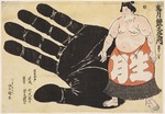 Kunisada (Toyokuni III.), Utagawa - Sumokämpfer Ikuzuki Geitazaemon