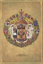Charlemagne, Adolf - Das Große Staatswappen des russischen Reiches