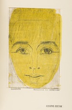 Kirchner, Ernst Ludwig - Umbra Vitae (Porträt von Georg Heym)