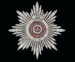 Orden und Ehrenzeichen - Stern des Katharinenordens I. Klasse