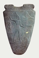 Altägyptische Kunst - Die Narmer-Palette (Rückseite)