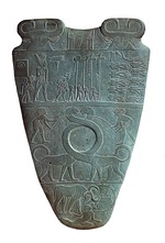 Altägyptische Kunst - Die Narmer-Palette (Vorderseite)
