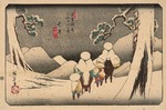 Hiroshige, Utagawa - Oi. Aus der Folge Die 69 Stationen der Kisokaido (Kisokaido rokujukyu tsugi no uchi)