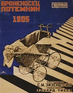 Rodtschenko, Alexander Michailowitsch - Filmplakat Panzerkreuzer Potemkin von Sergei Eisenstein