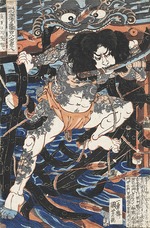 Kuniyoshi, Utagawa - Rorihakucho Chojun, aus der Serie 108 ehrenhaften Anführern vom Liang-Schan-Moor