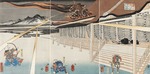 Kuniyoshi, Utagawa - Konoe-no-in no Gyo-u Nimpyo San-nen