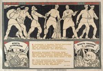 Unbekannter Künstler - Die Macht der Bourgeoisie ist die Macht der Gewalt und des Todes