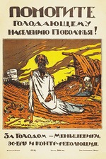 Milewski, Boris Petrowitsch - Helfen Sie den Hungernden der Wolga-Region!