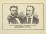 Matjuschin, Iwan Iwanowitsch - Alexander Pawlowitsch Schestakow (1848-1903) und Fjodor Wassiljewitsch Dubassow (1845-1912)