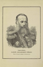 Matjuschin, Iwan Iwanowitsch - General Wassili Alexandrowitsch Geyman (1823-1878) 