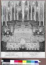 Katschalow, Grigori Anikeewitsch - Feuerwerk anlässlich des Friedensschlusses zwischen Russland und Schweden am 16. Juli 1744 in Moskau vor dem Kaiserpalast