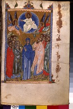 Meister des Codex Matenadaran - Die Himmelfahrt Christi (Buchmalerei aus dem Codex Matenadaran)