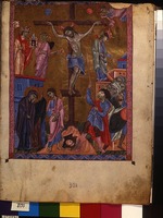 Meister des Codex Matenadaran - Die Kreuzigung (Buchmalerei aus dem Codex Matenadaran)